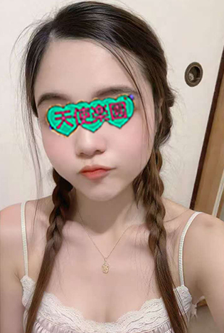 みや