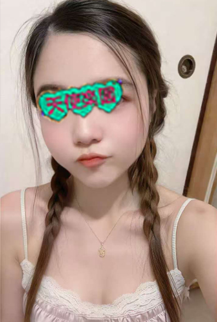 みや